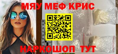 PSILOCYBIN Конаково