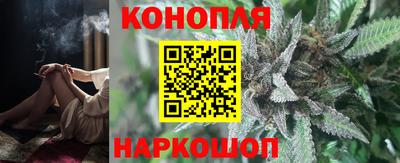 PSILOCYBIN Конаково