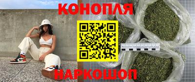 PSILOCYBIN Конаково