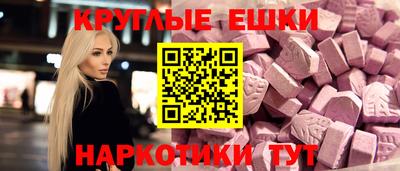 PSILOCYBIN Конаково