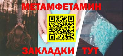 PSILOCYBIN Конаково