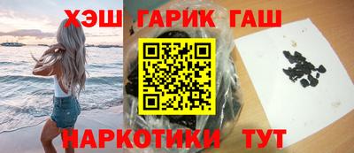PSILOCYBIN Конаково