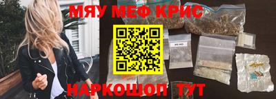 PSILOCYBIN Конаково